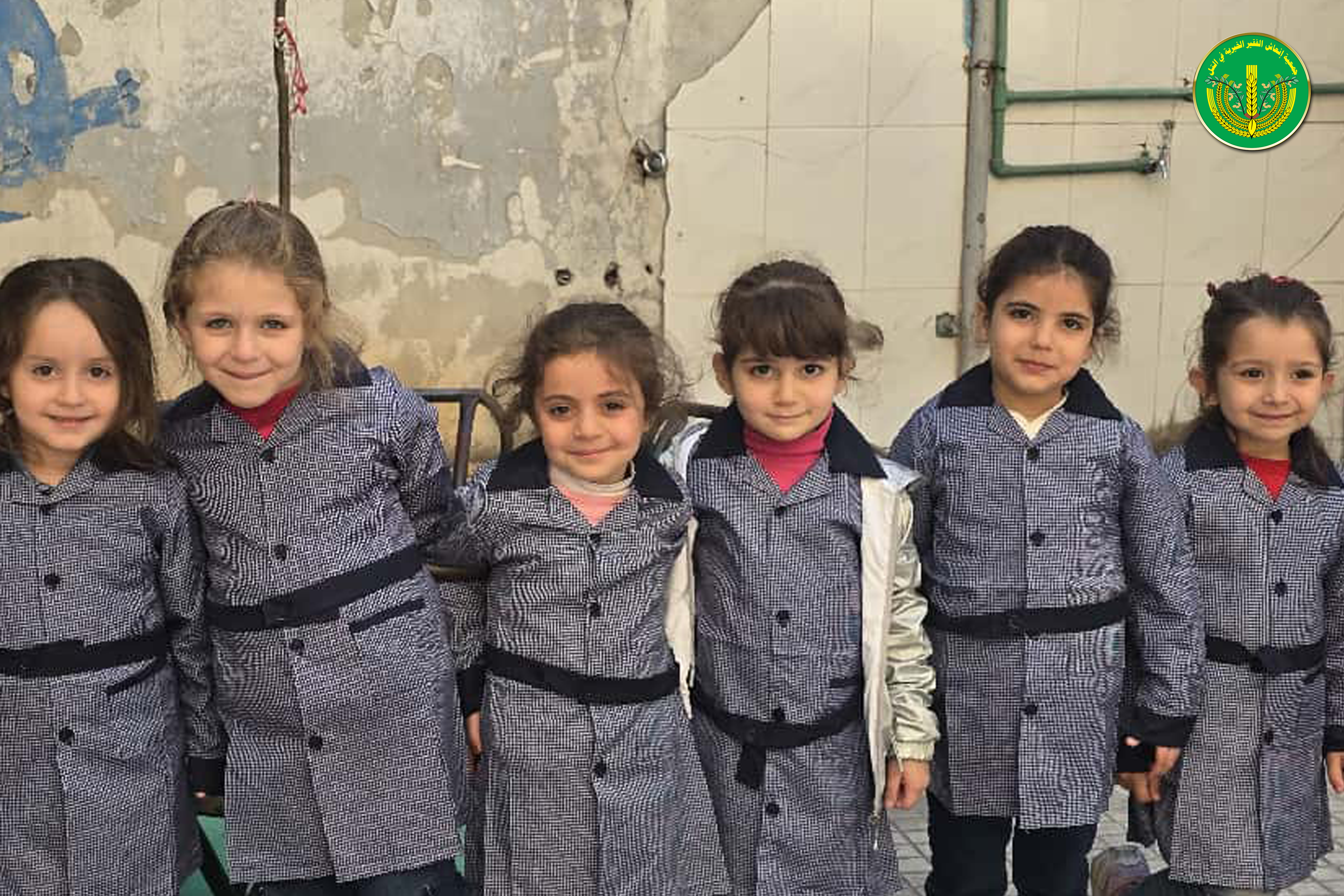 توزيع 60 صدرية مدرسية للأطفال في روضة نقابة المعلمين